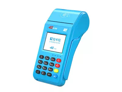 商南拉卡拉传统大POS机